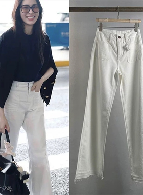 25新DR前口袋白色裤子垂感高级感版型好看的毛边阔腿牛仔裤女高腰