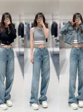 欧美新款M0C0高腰显瘦直筒牛仔裤女破洞水洗气质尚宽松阔腿长裤潮