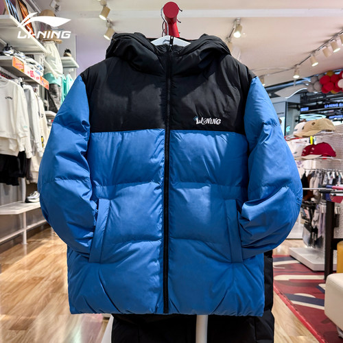 正品李宁男大童羽绒服冬季鸭绒青少年高绒量加厚保暖外套YYMV021