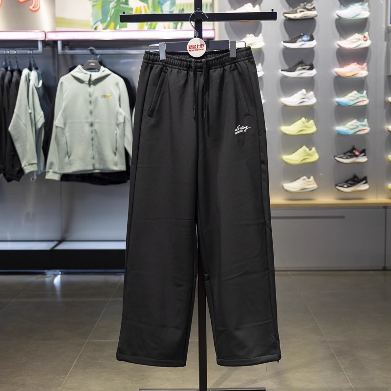 正品李宁加绒卫裤女子2025冬季新款保暖直筒宽松运动长裤AYKV950