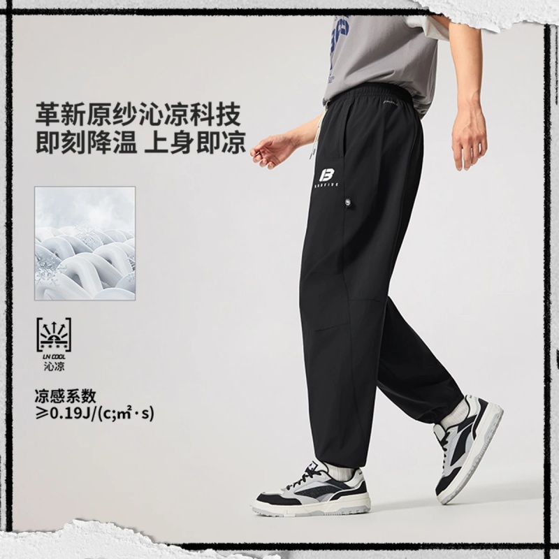 正品李宁2025冬季新品反伍BADFIVE男子时尚运动休闲卫裤AKLV777