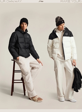 正品李宁2025冬季新品韦德系列男子防泼水鹅绒短款羽绒服AYMV065