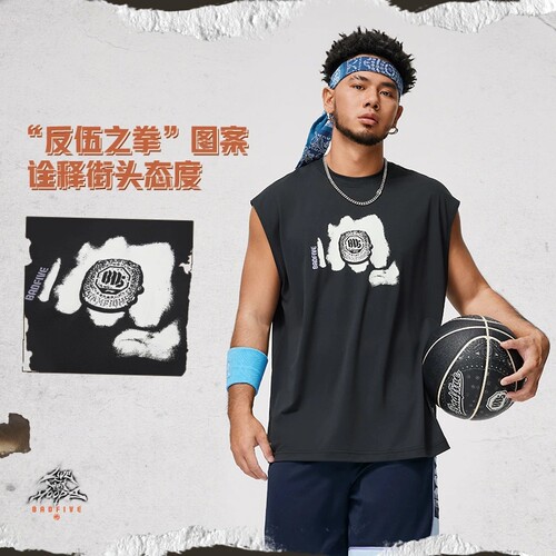 正品李宁男子运动背心夏季速干透气篮球服比赛无袖训练T恤AVSU029