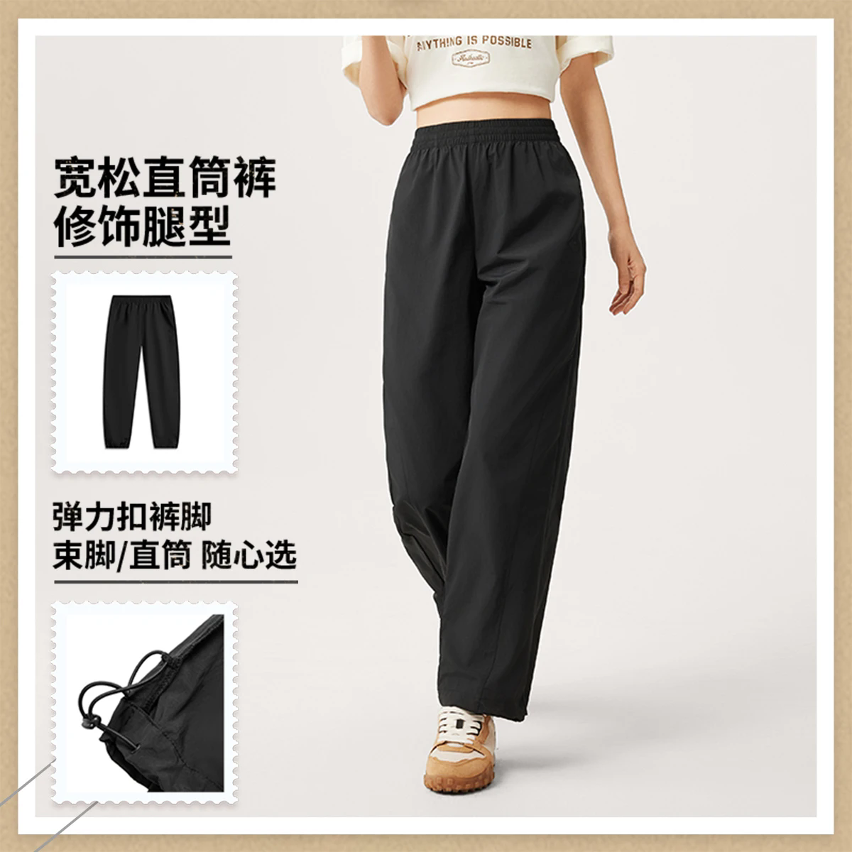 正品李宁运动裤女子2025夏季新款CF溯户外系列宽松直筒裤AYKV204