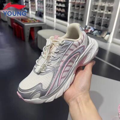 李宁方舟2男女大童减震跑步鞋