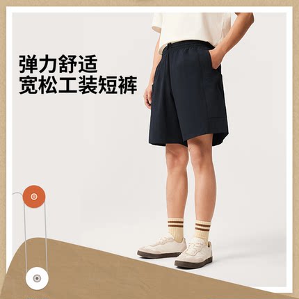 正品李宁男子短裤2025夏季新款宽松舒适多袋工装运动短裤AKSV207