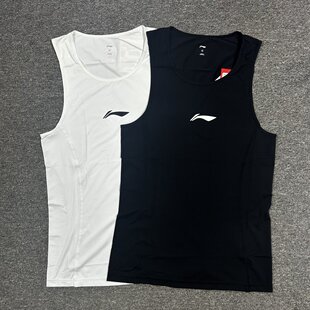 李宁男子CBA系列篮球运动背心球员版紧身衣速干弹性背心男AUDV067