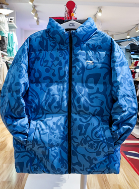 正品李宁2026冬季新品大小儿童85%鸭绒短款青少年羽绒服男YYMV063
