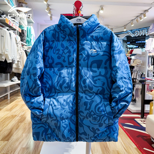 大小儿童85%鸭绒短款 新品 青少年羽绒服男YYMV063 李宁2025冬季 正品