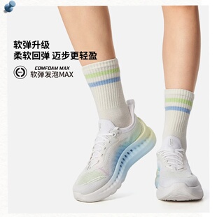 SOFT 2026新款 COOL 2潮流时尚 AGLV010 正品 运动鞋 李宁女子休闲鞋