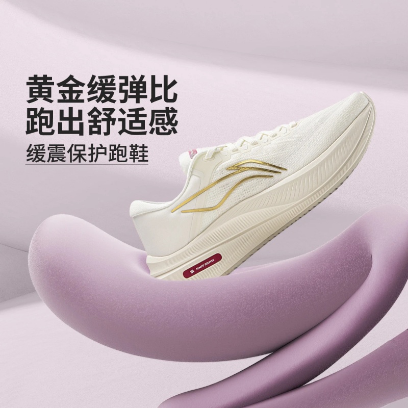 李宁越影5女子跑步鞋2025冬季新款反光舒适缓震保护运动鞋ARHV016