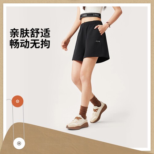 2026新品李宁运动潮流夏季女子经典黑色百搭宽松短卫裤AKSV178