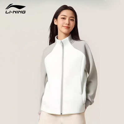正品李宁女子开衫外套2025秋冬新款立领针织舒适无帽卫衣AWDVA84