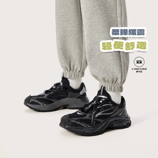 男女大童奕辉反光耐磨减震回弹童休闲鞋 童鞋 YKCV094 新品 李宁正品