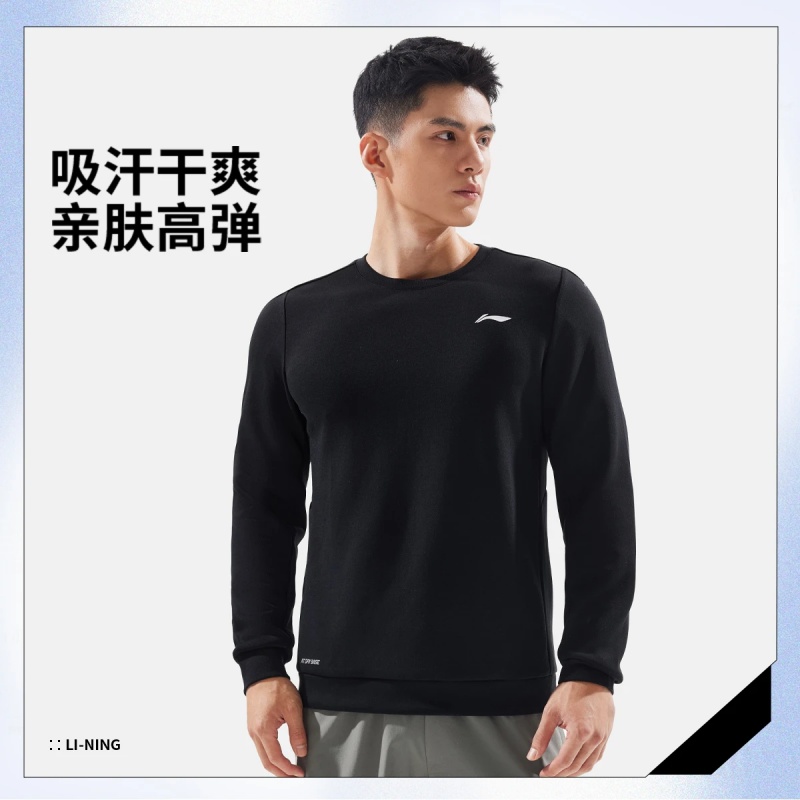 正品李宁男子运动卫衣2025新款时尚潮流百搭宽松舒适上衣AWDV501