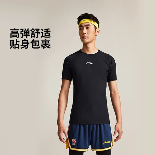 正品李宁2026夏季新品健身T恤CBA篮球男子紧身短袖紧身衣AUDV069