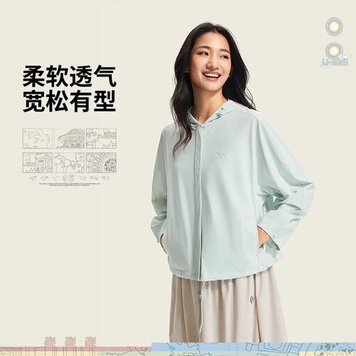 李宁正品中国文化系列故宫联名女子防晒宽松针织连帽风衣AFDW570