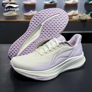 正品李宁赤兔9跑步鞋女子2026新款舒适减震专业竞速运动鞋ARPW004