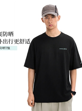 李宁夏季新品户外CF溯男女同款速干凉爽防晒宽松短袖T恤ATSW405