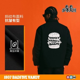 李宁反伍BADFIVE少不入川 x 1807联名系列男子宽松棉夹克AJMV351