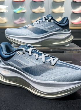 李宁越影5PRO跑步鞋男2025新款反光轻量高回弹缓震运动鞋ARHV013