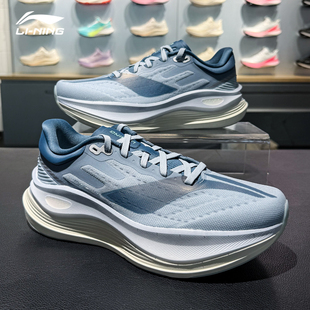 ARHV013 反光轻量高回弹缓震运动鞋 李宁越影5PRO跑步鞋 男2025新款