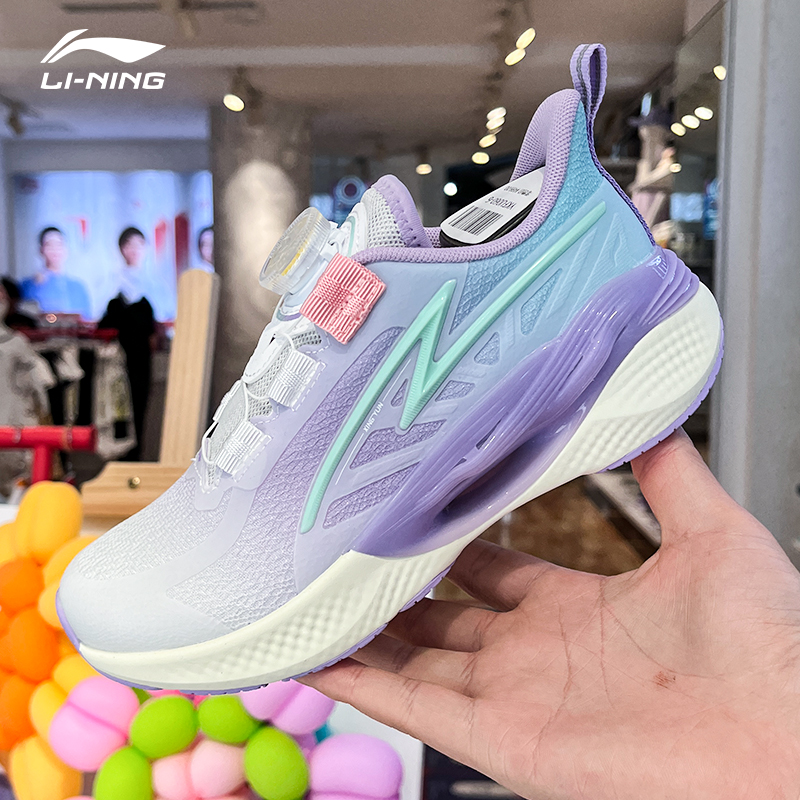 李宁青少年行云V2跑步鞋