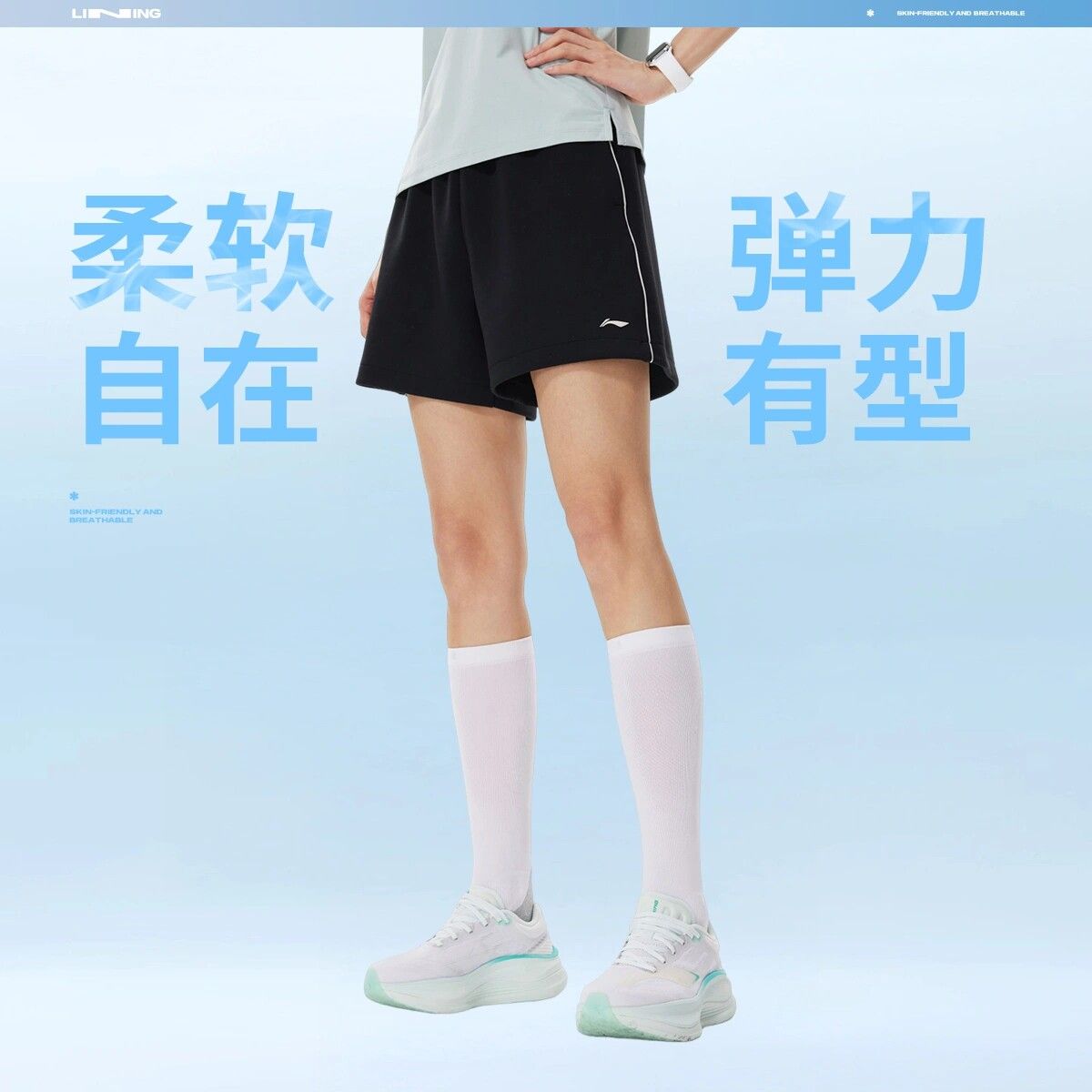 李宁运动短裤女子新款宽松健身系列跑步训练黑色短卫裤AKSW326