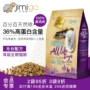 Thức ăn cho mèo đầy đủ protein cao cấp của mèo 3,6 kg thức ăn không có hạt cộng với con rối Philippines đầy đủ các loại cá biển sâu - Cat Staples thức ăn cho mèo mang thai