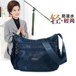 包包2023新款韩版帆布包单肩斜跨尼龙户外斜挎包妈妈包牛津布女包