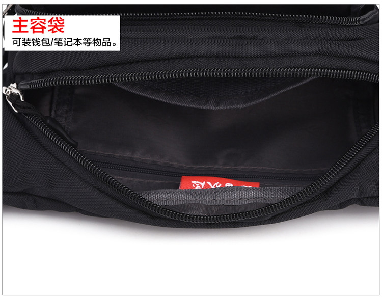 Sac pour homme - Ref 51447 Image 3