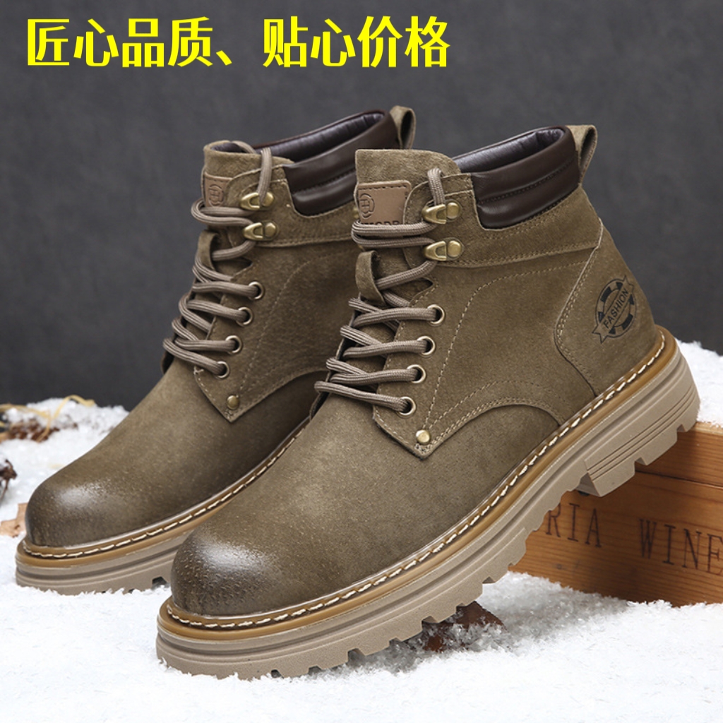 2025英伦马丁靴男士秋冬款加绒保暖冬季靴子复古真皮百搭厚底男靴