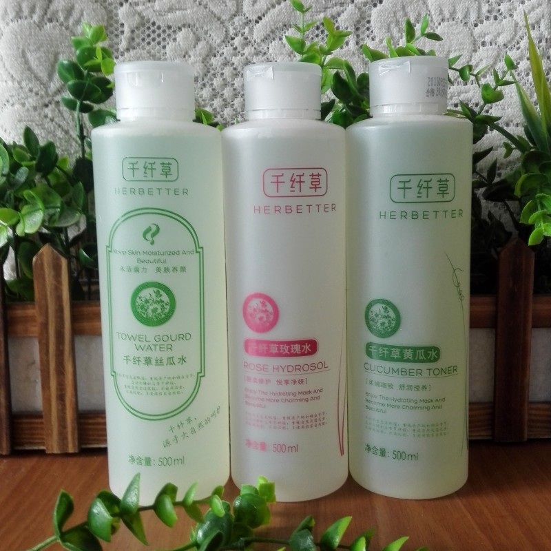 千纤草黄瓜水丝瓜水500ml清透保湿生态美肌舒缓肌肤正品