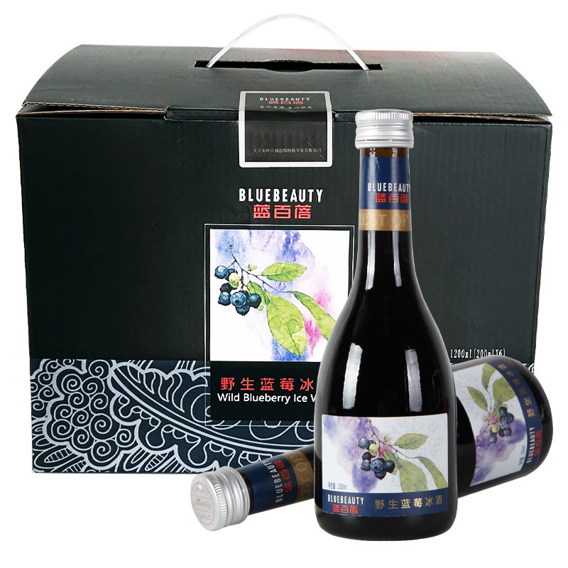 蓝百蓓野生蓝莓冰酒200mlx6瓶/盒