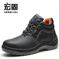 giầy bảo hộ lao đông Giày bảo hộ lao động nam PU cao cấp chống va đập, chống đâm thủng, mũi thép chống nước, an toàn công trường Giày bảo hộ lao động cũ, giày cotton mùa đông giày bảo hộ jogger giày bảo hộ lao đông jogger