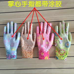 包邮薄款尼龙印花PU手套花色涂掌浸胶手套防滑家务涂胶劳保手套