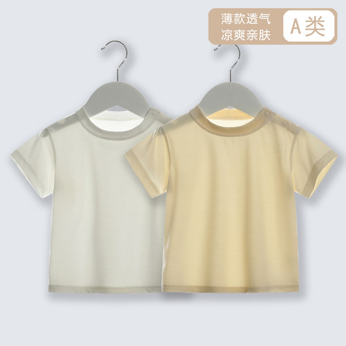 婴儿圆领肩扣短袖T恤超薄透气