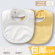 新生婴儿纯棉围嘴透气吸汗巾儿童饭兜防吐奶可旋转围兜宝宝口水巾