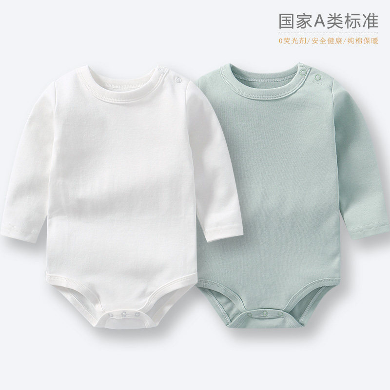 婴儿秋天衣服a类纯棉新生儿秋冬打底衣宝宝内衣长袖包屁哈衣内穿,童装/婴儿装/亲子装,连身衣/爬服/哈衣,淘宝优惠券,粉丝福利购,淘宝优惠卷