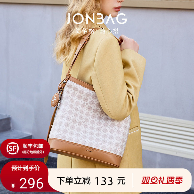 简佰格老花托特包高级感通勤女包