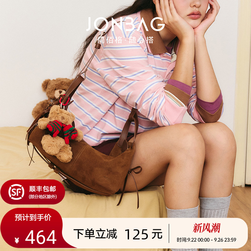 简佰格蝴蝶结枕头包包