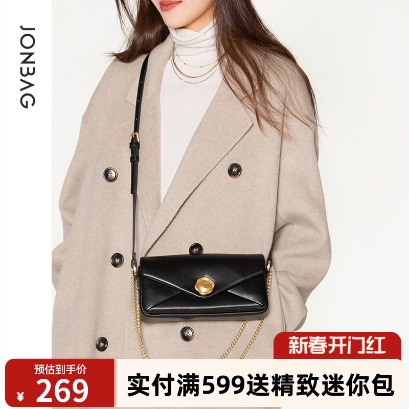 简佰格信封包2024新款送女友小众链条包高级感单肩斜挎邮差包女包