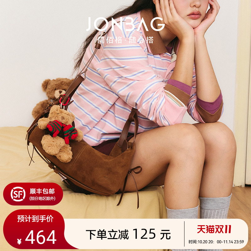 简佰格蝴蝶结枕头包包