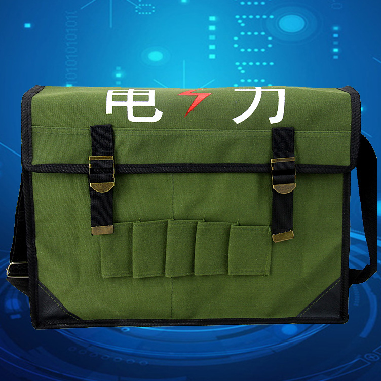 多功能维修家电随身家用单肩加厚