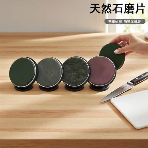 滚筒磨刀器配件陶瓷天然石