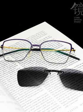 MarkusT近视镜架L1042镜盈眼镜德国轻薄商务休闲简约方框男女纯钛