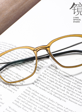 MarkusT近视镜架P1038镜盈眼镜德国轻薄商务休闲简约时尚方框镜框