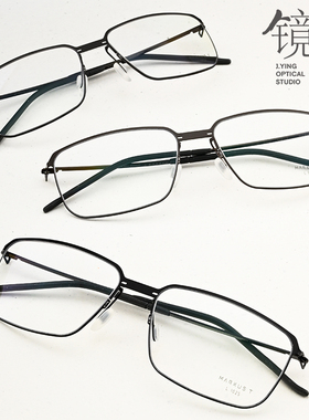 MarkusT近视镜架L1025镜盈眼镜德国轻薄商务休闲简约时尚方框镜框