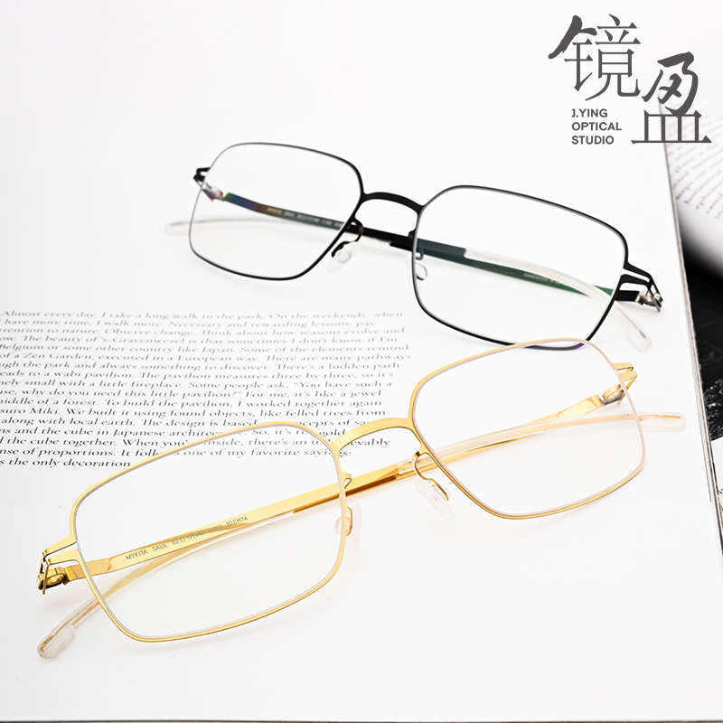 MYKITA镜架SAUL镜盈眼镜德国手造薄钢简约长方形男女近视框