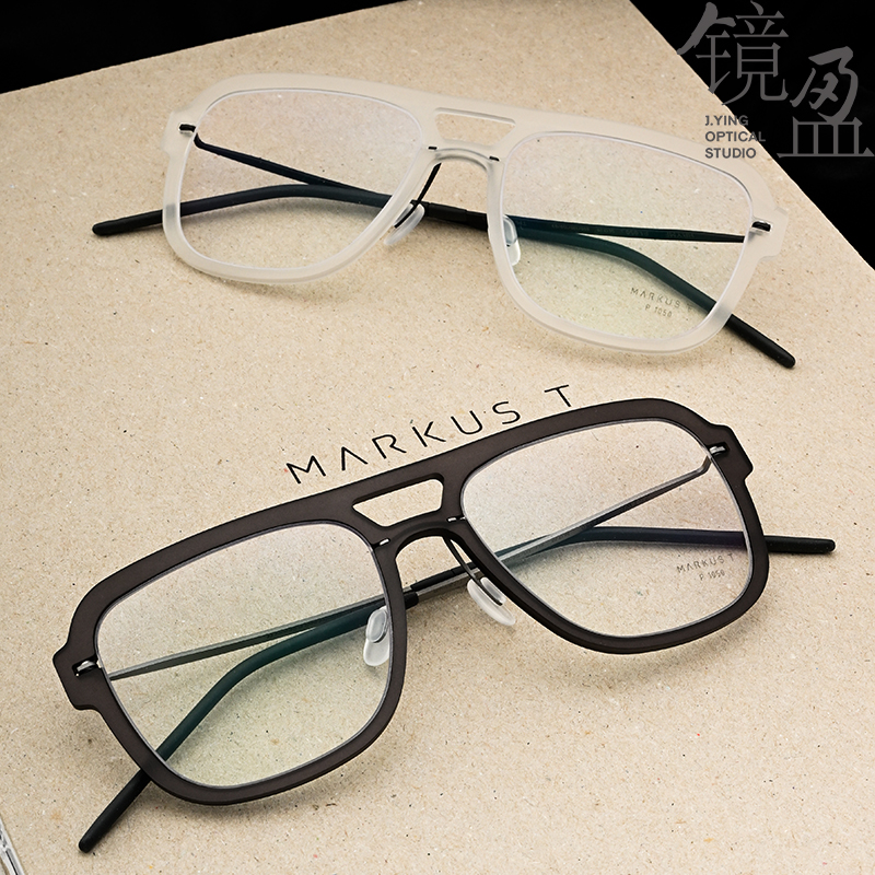 MarkusT近视镜架P1050镜盈眼镜德国手造轻薄舒适男士超大框镜框